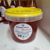 Hampton Hives Honey 1kg Tub